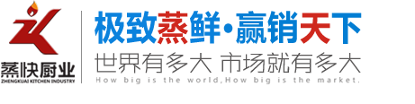 浙江金晟環(huán)保股份有限公司